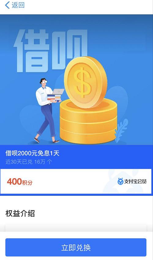 支付宝京东微信怎么借钱,支付宝京东借钱怎么样
