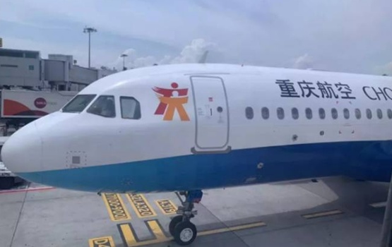 新加坡飞重庆航班最新消息,新加坡飞重庆的航班现在有吗