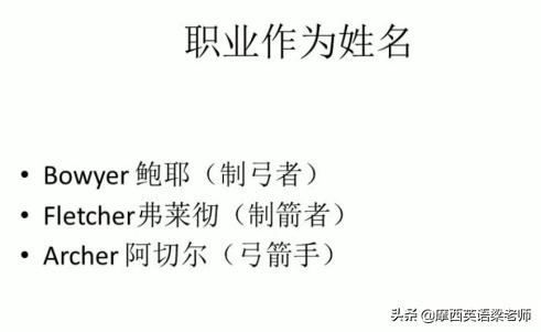 射箭会不会有危险,射箭有危险吗