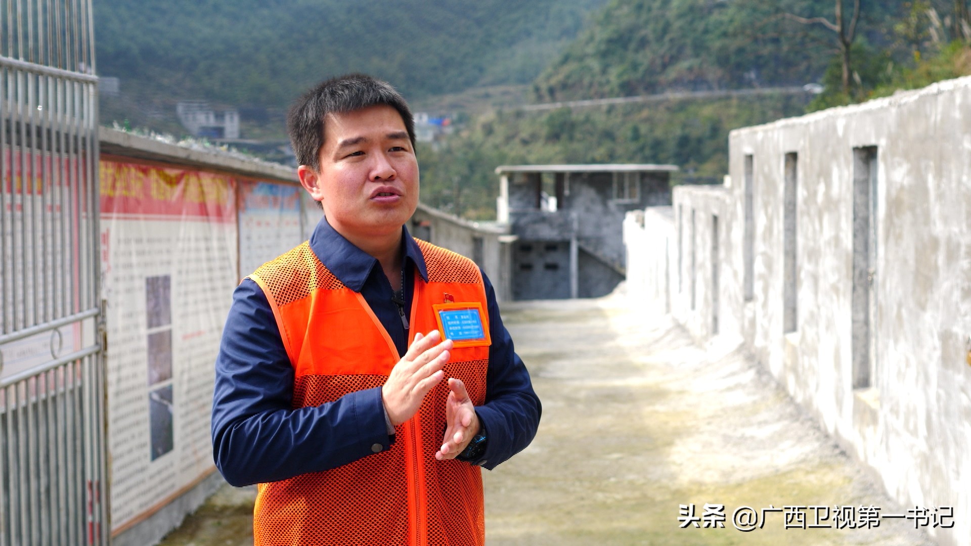 世界瑶乡,世界梯田瑶族文化遗产