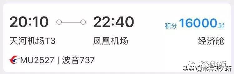 信用卡入门卡推荐,浦发银行信用卡新手入门