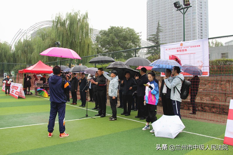 今日要闻兰州中院,今日兰州中院消息