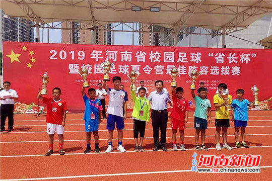 小学体育特色学校建设,校园体育文化建设树立标杆