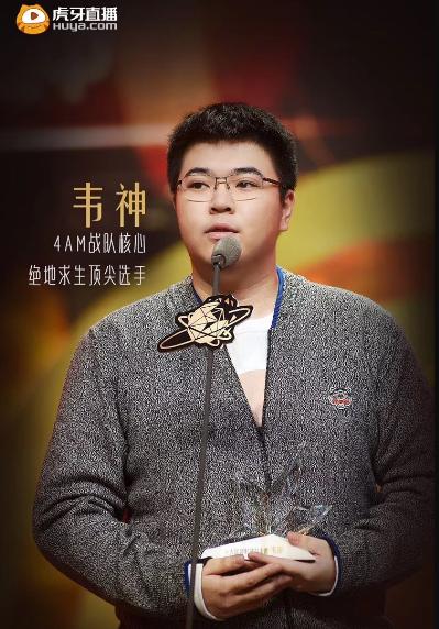 韦神直播刚枪,韦神的刚枪操作