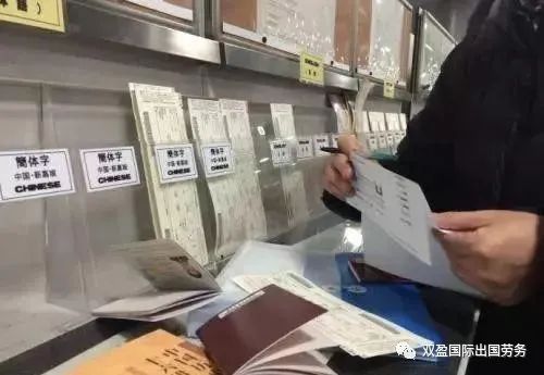 出国工作的利弊有哪些方面,现在出国工作靠谱吗