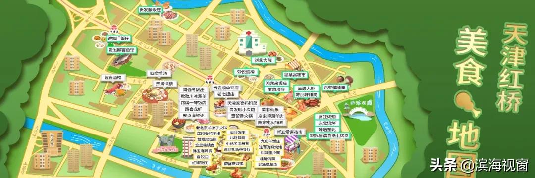 天津十大特色美食小吃排名,集合天津最全小吃整理