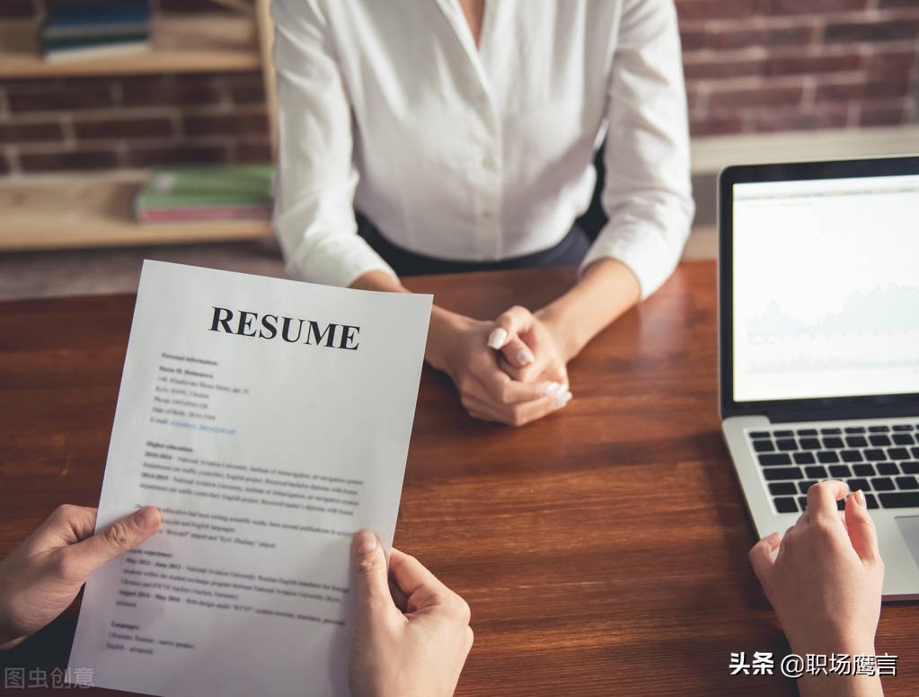 每天一个超实用的离职小技巧,和hr谈离职时都需要哪些技巧