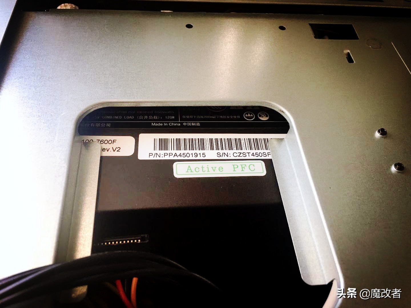 绱㈡嘲涓绘満鏈虹,绱㈡嘲itx鏈虹