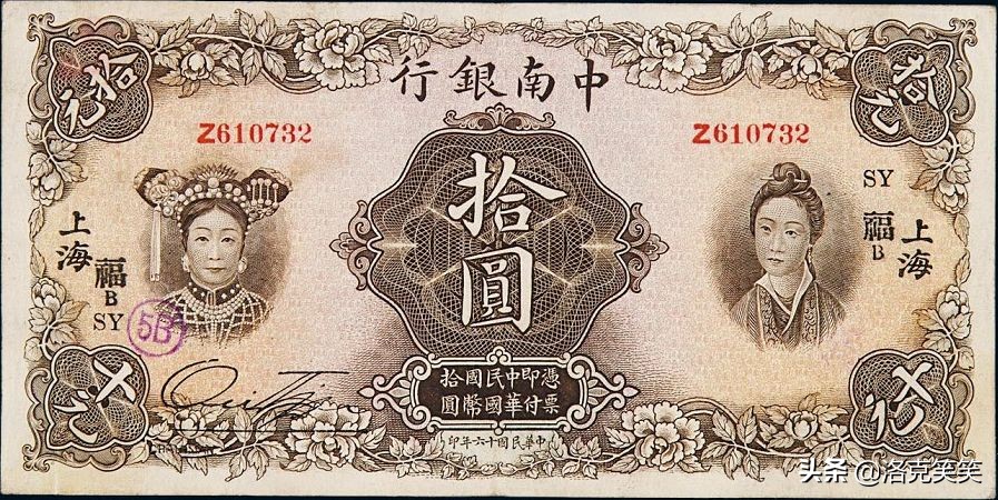 从剃头匠到首富叫什么,黄奕住如何从剃头匠成为中国首富