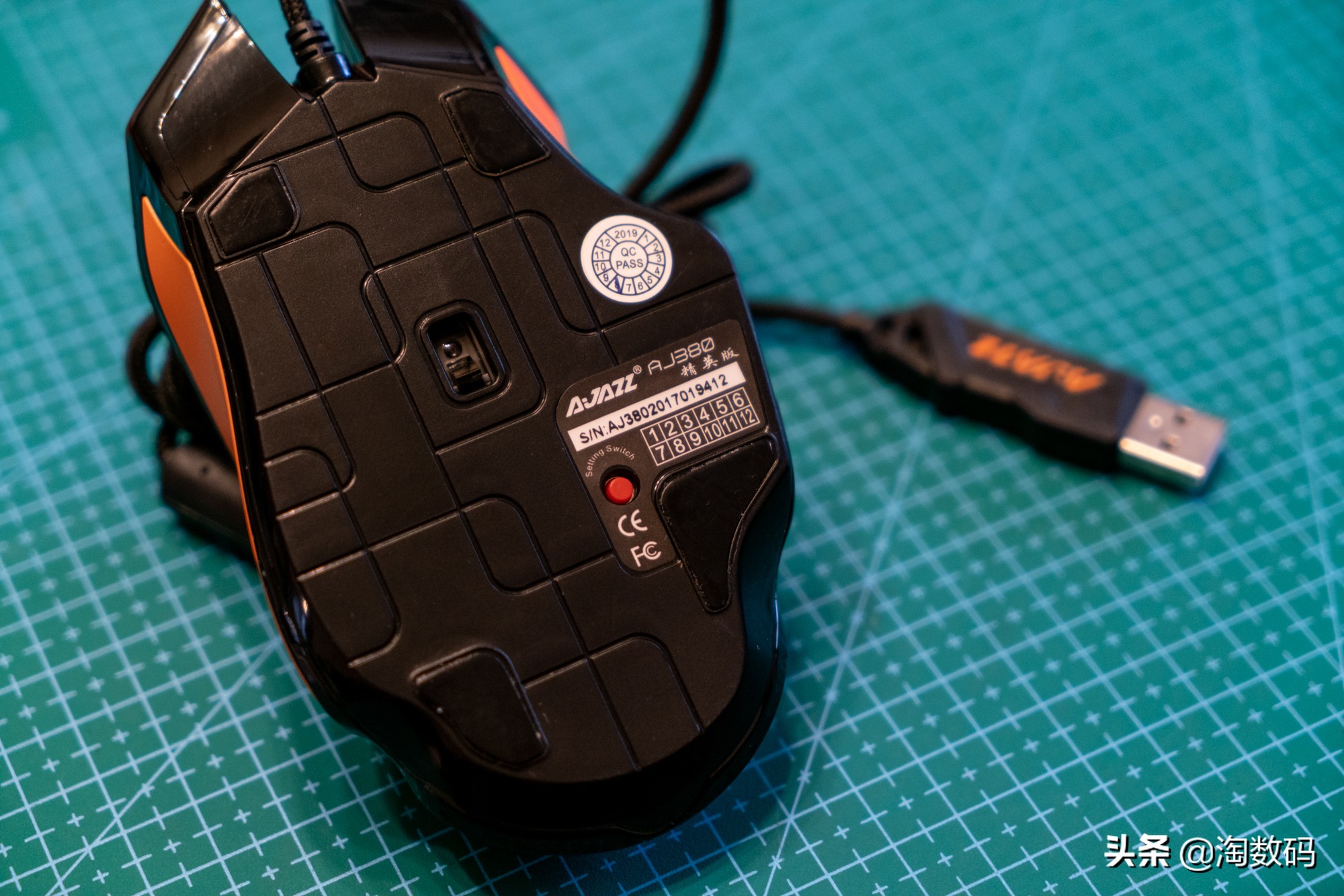 仅¥69元:PUBG固件级优化+1680万色RGB灯效+9键多模+赛车设计感