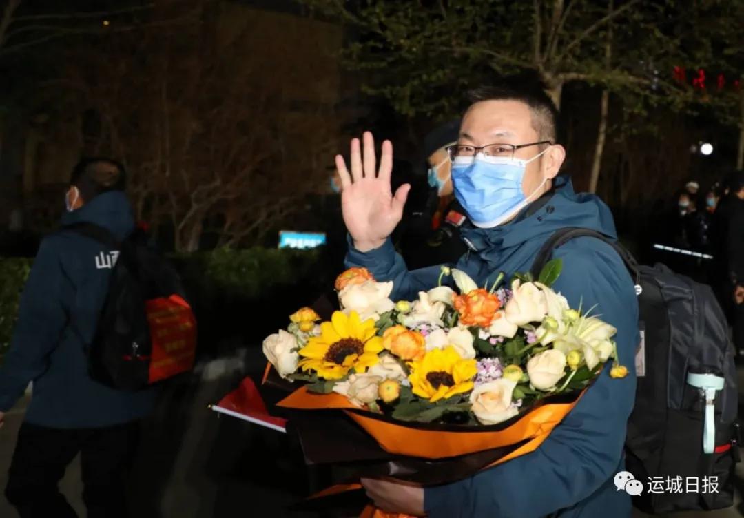 运城医疗队支援武汉,山西运城的医疗队支援武汉