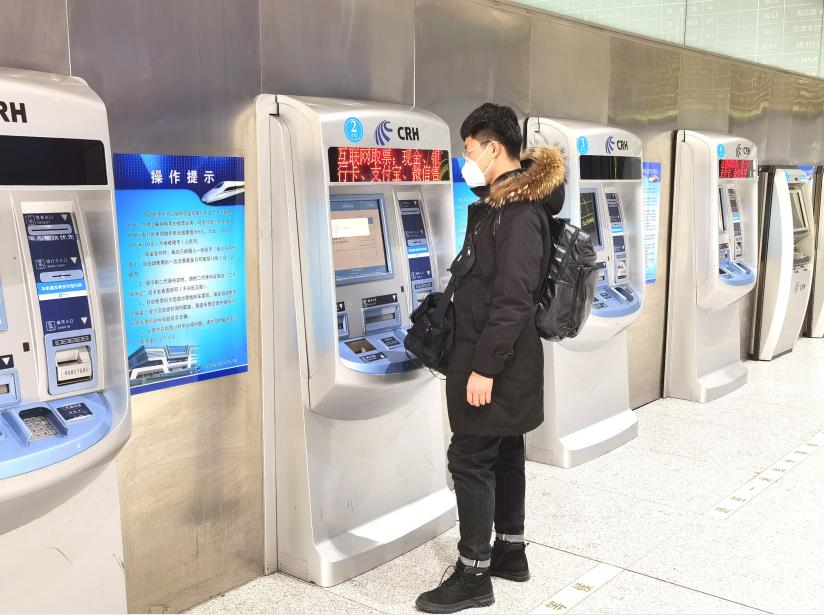 儿童票买成了成人票怎么退票,怎么改签儿童票高铁票