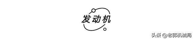 @微信官方,请把这篇“好车圣经”送给大家