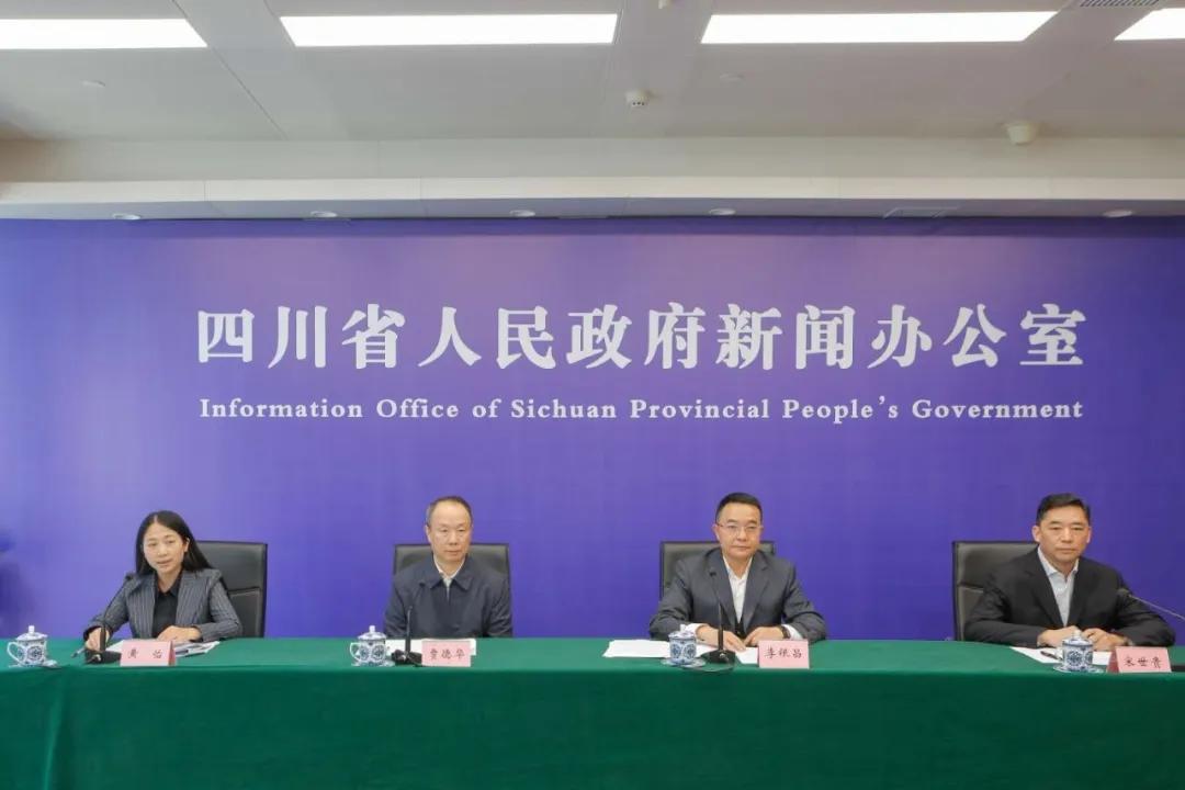 图文直击丨四川省新型冠状病毒肺炎疫情防控工作第十一场新闻发布会