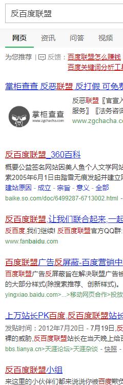 互联网创业深度分析,互联网时代创业技巧分析