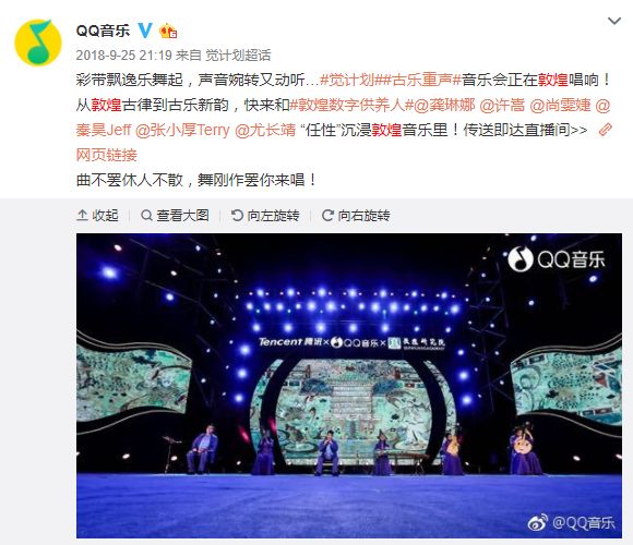 2020年品牌跨界营销,2023最新跨界攻略