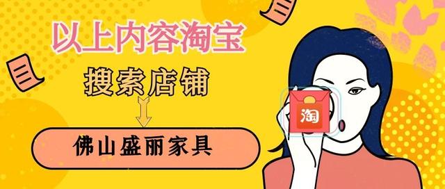 酒店公寓装修风格，家具配套定制案例，佛山盛家具厂家