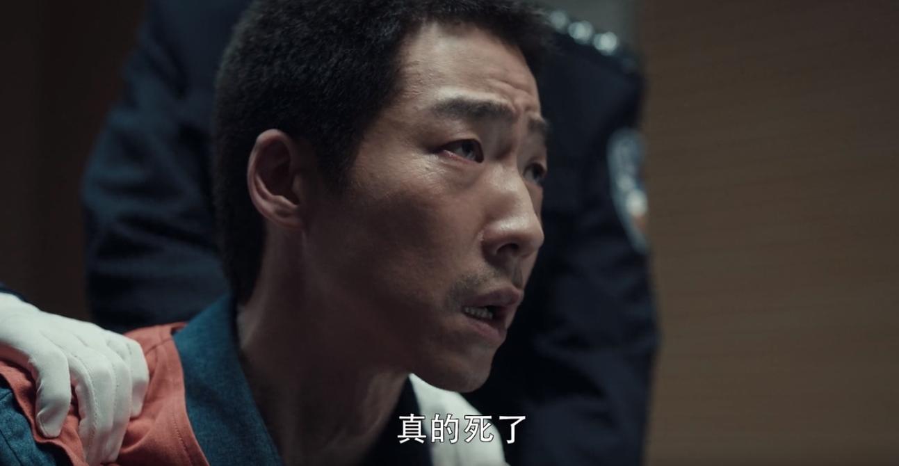 《扫黑风暴》正式大结局，4大保护伞被打掉，孙兴死刑前尿裤子