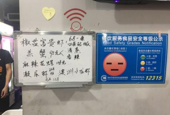 深圳哪里吃螃蟹最好,深圳哪儿抓螃蟹最好吃