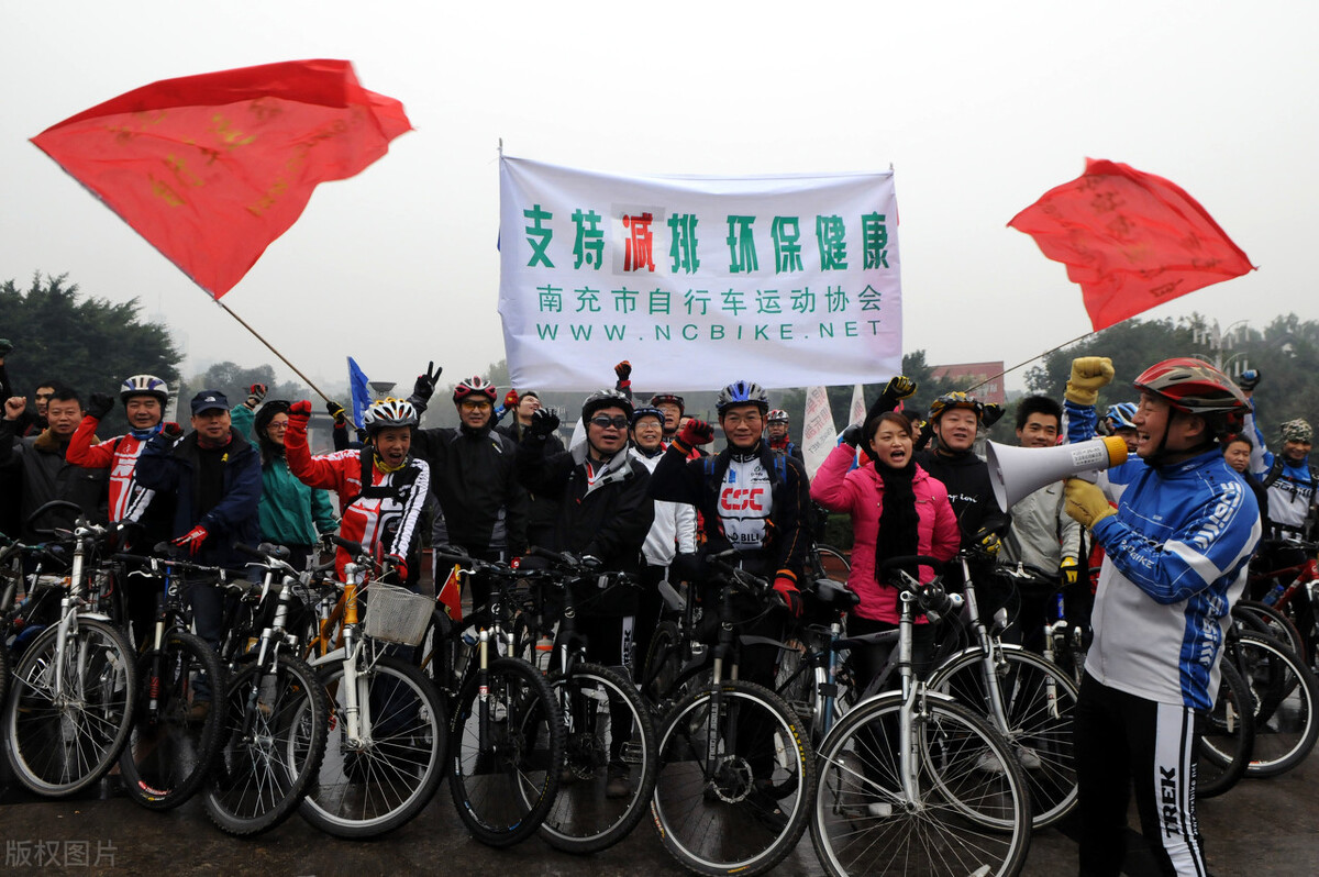 节能减排既节省能源、经济,又锻炼身体教育孩子,还能对抗疫情?