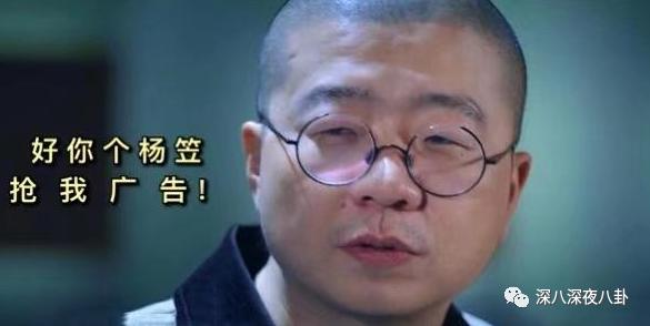 是我们太敏感,还是他们在引战?