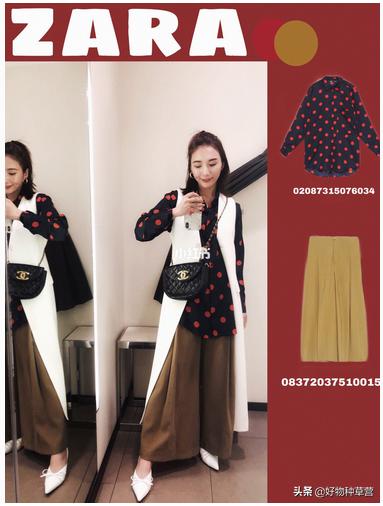 zara试衣间所有视频,zara试衣间穿搭