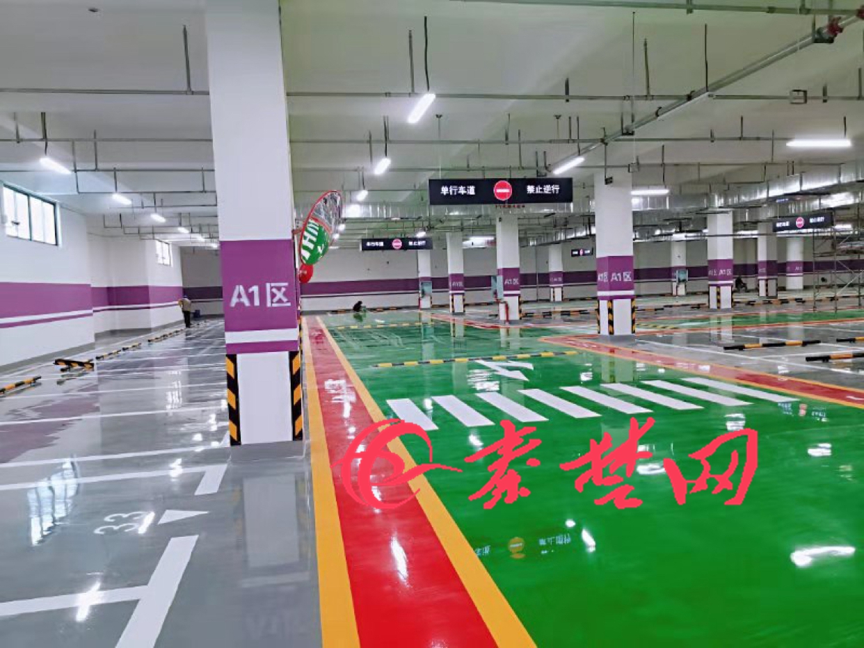 体育中心地下停车场今起投入使用免费停车时间公布