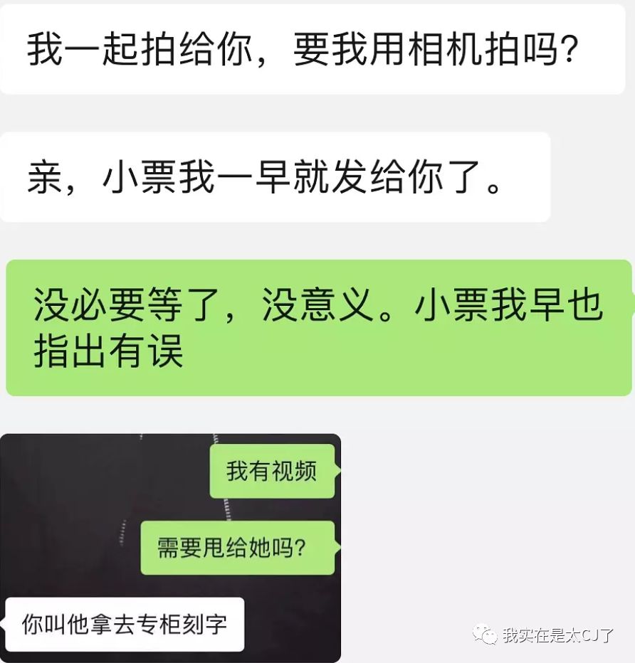 朋友送的假包不喜欢怎么办,别人送假包要怎么说不喜欢呢