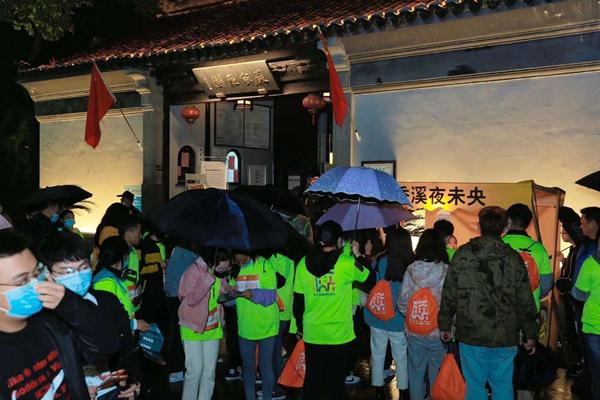 今夜吴眠韵动香溪2020体育夜市嘉年华•木渎站完美落幕