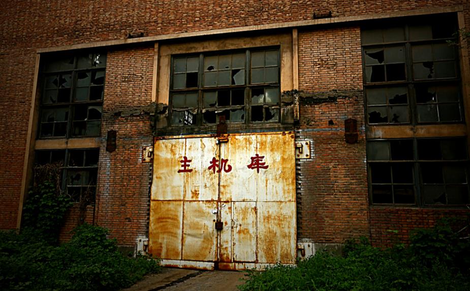 天拖股权转让,潍坊天拖转让