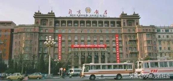 80年代的北京你见过吗,八十年代的北京回忆