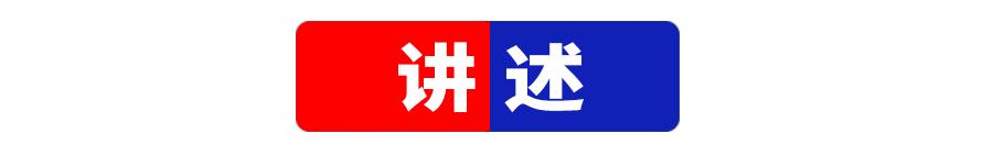 港百哪年开始的,港百最好成绩