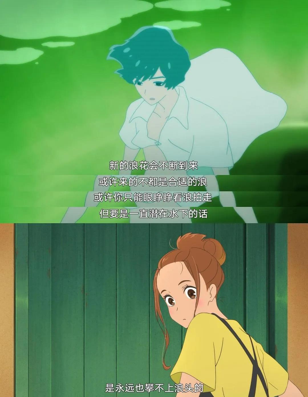 我找到那种放了十二分糖的超甜恋爱动画了,真的全程姨母笑看完