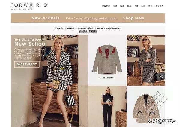 黑五美国海淘必备超省钱攻略,黑五折扣大的海淘网站