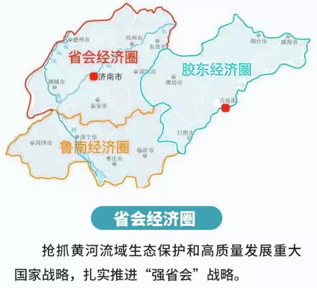 齐河5万以下的房子,价格6500的房子100平米