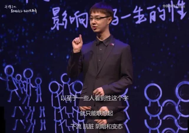 父母有关性教育的问题,父母如何做好青少年性教育启蒙