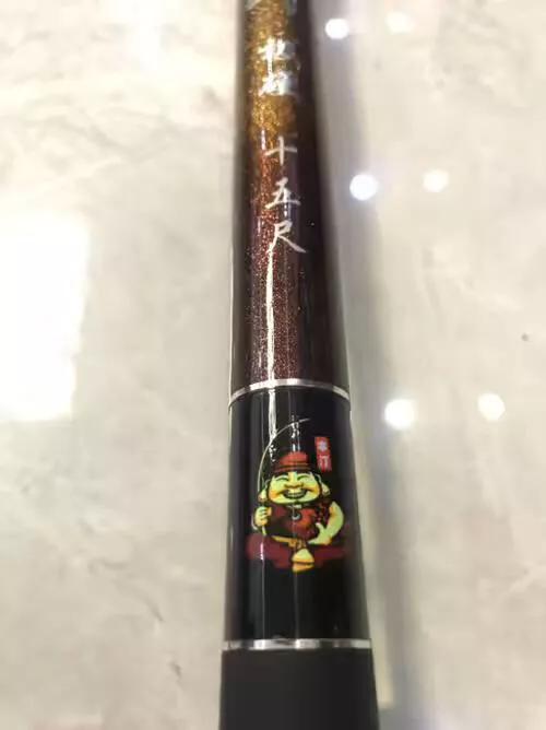 抖音爆款榜台钓竿,最新口碑台钓竿超轻