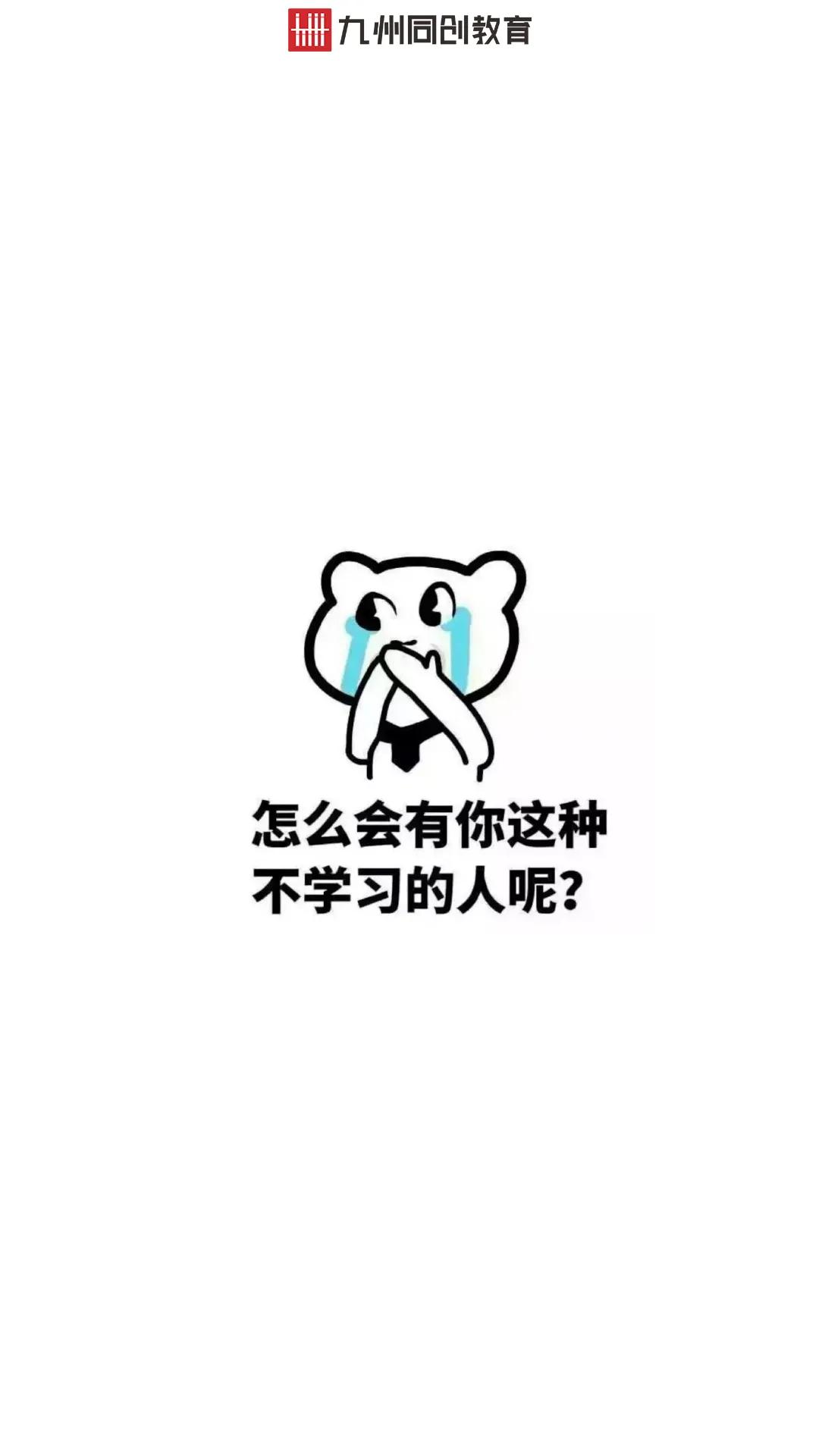 教师资格证通过率低的原因,小学语文教师证通过率