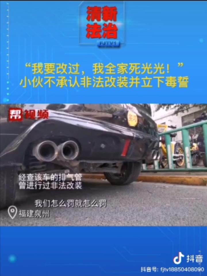 老款大众途观改新款,中国人最爱的大众途观改款啦