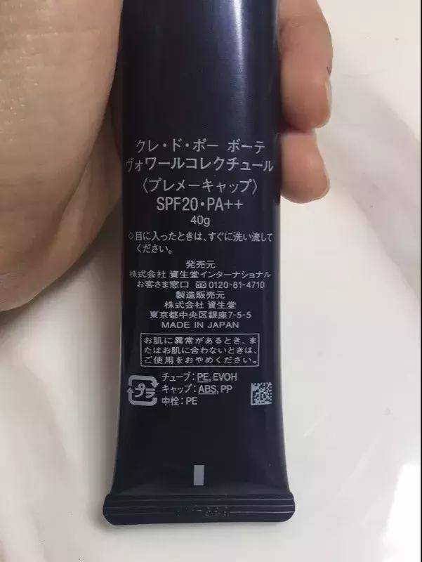 cpb隔离价格,cpb隔离正品一般多少钱啊