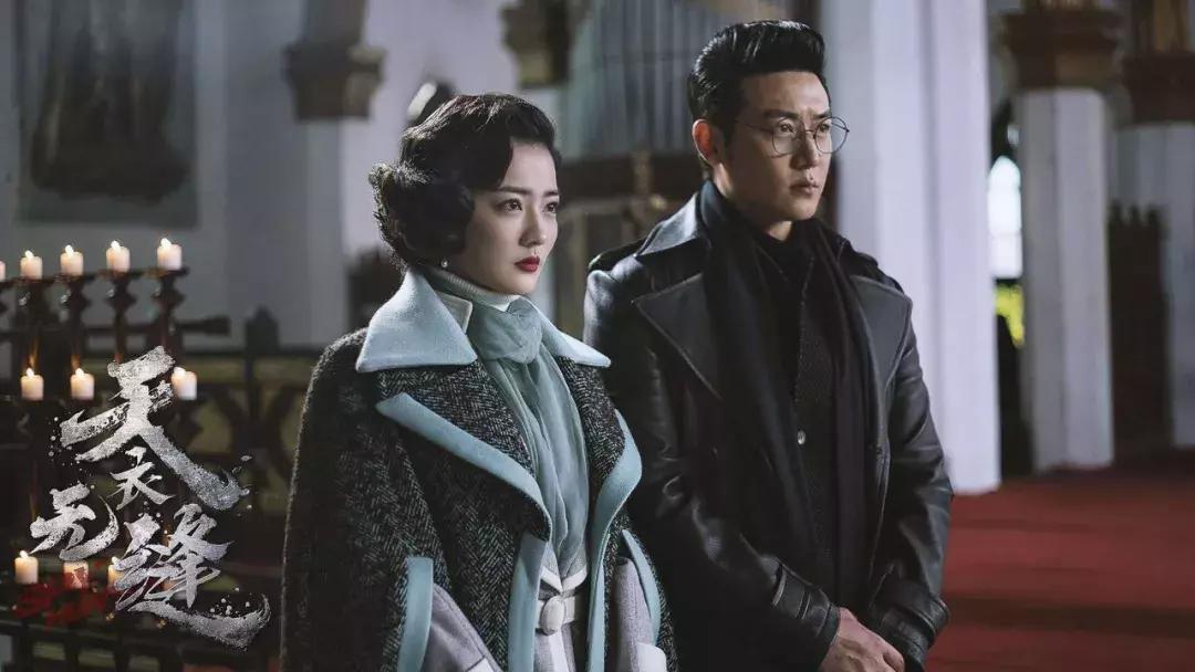 天衣无缝谍战剧剧情29集简介,天衣无缝第三部被低估的谍战剧