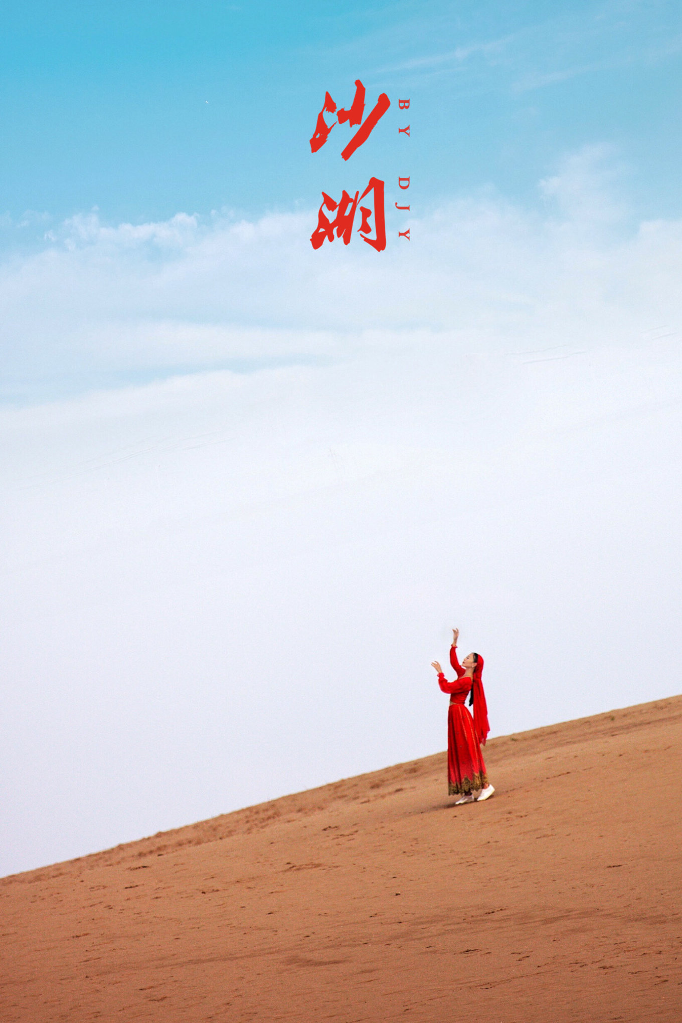 宁夏国庆节自驾出游推荐,宁夏旅游打卡攻略