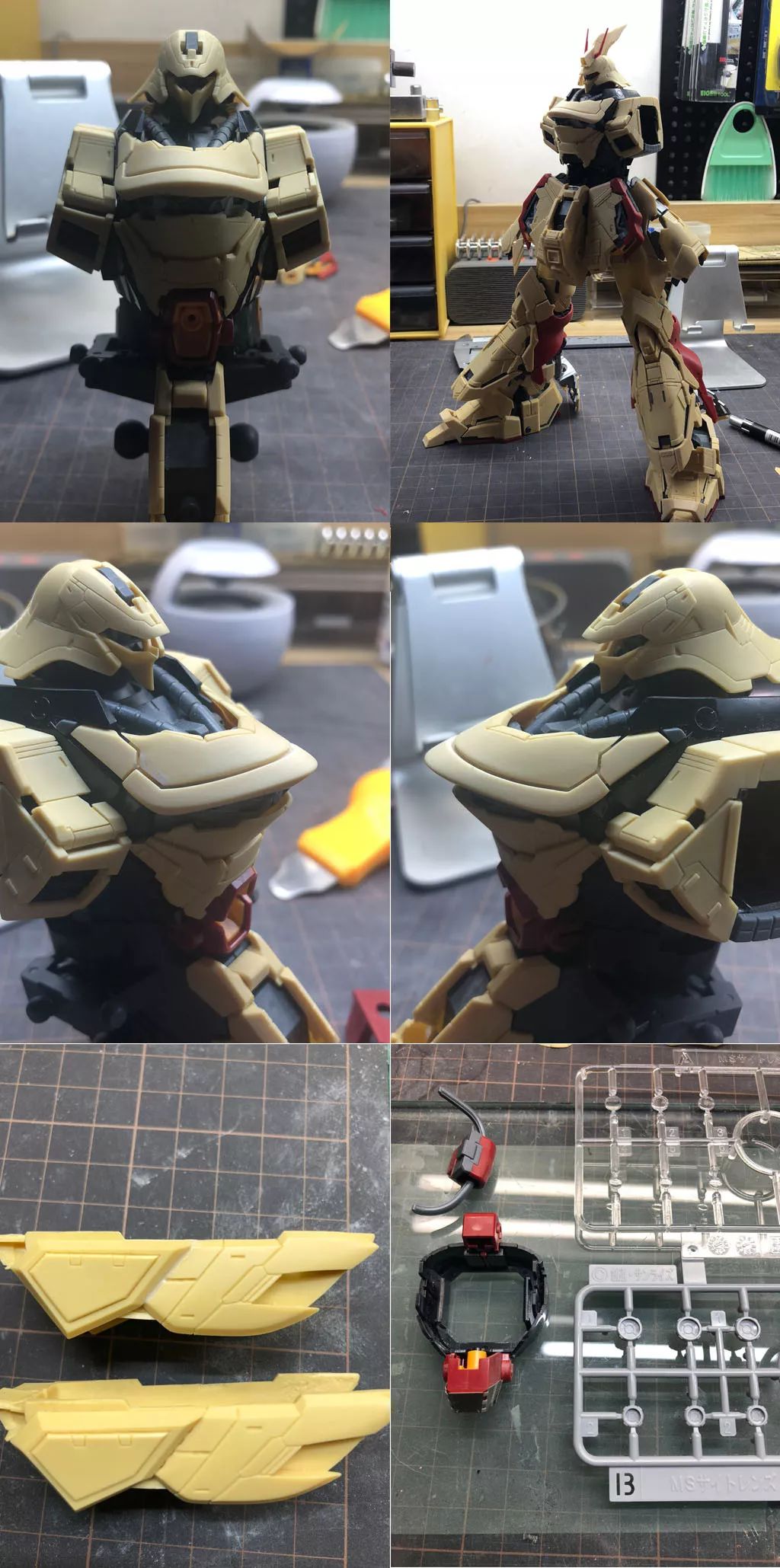 「佳作」无限维度1.0沙扎比