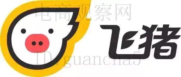 春运出行12306这些功能一定要知道,春运期间12306又上实用功能