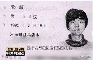 准生证、出生证、死亡证，有无、真假对许敏、杜新枝有多重要？