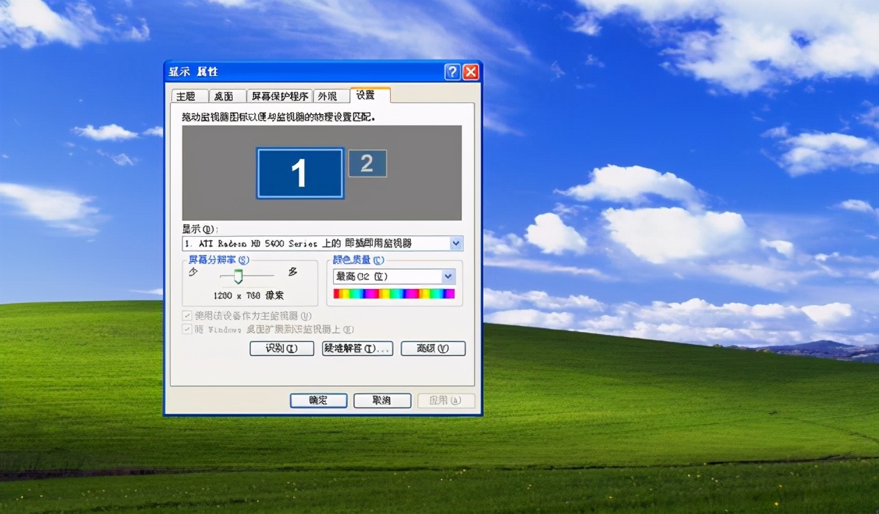 网页字体大小怎么调肉色,大明字体