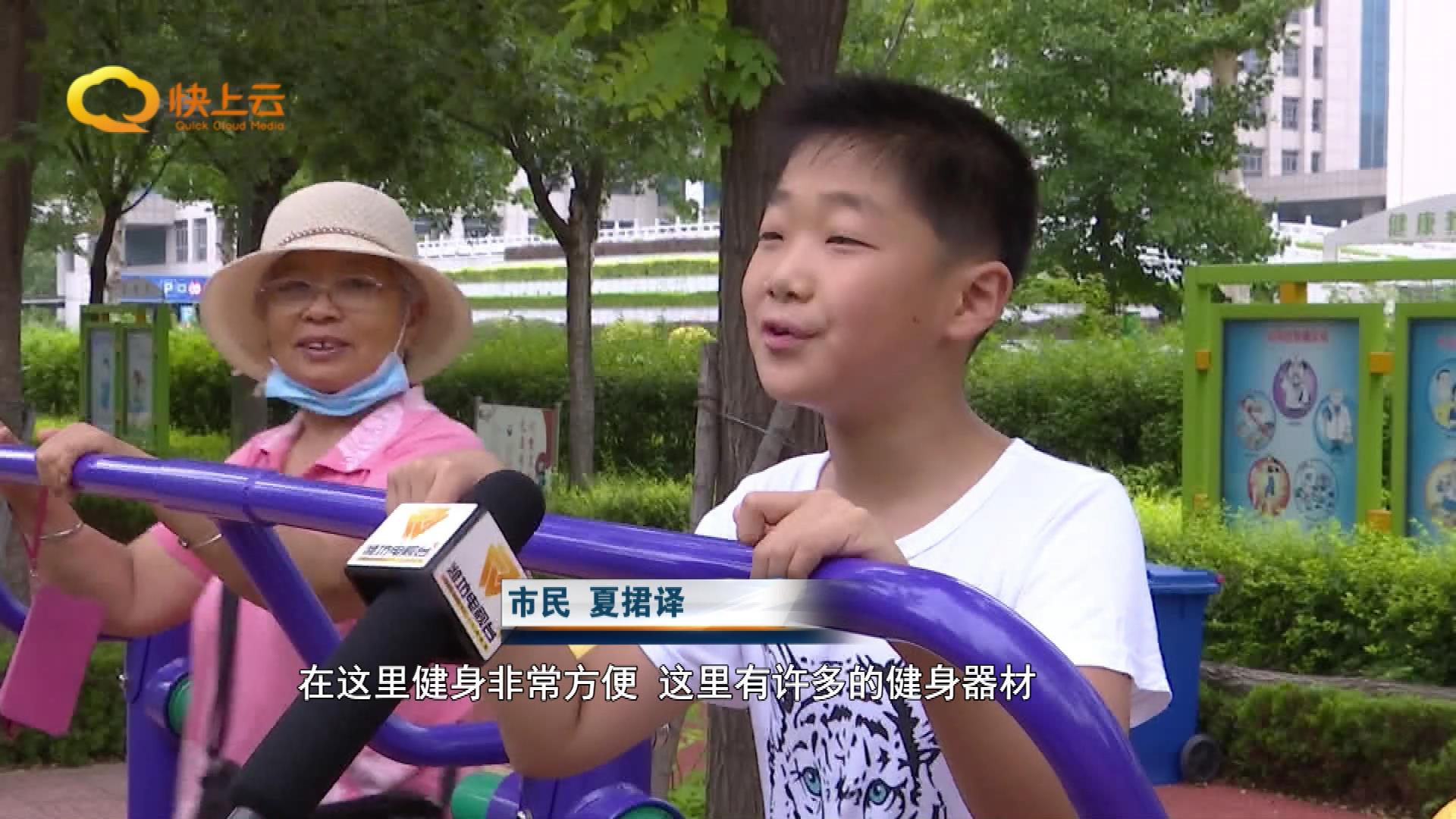 潍坊市潍州体育公园位置,潍坊经济区体育公园