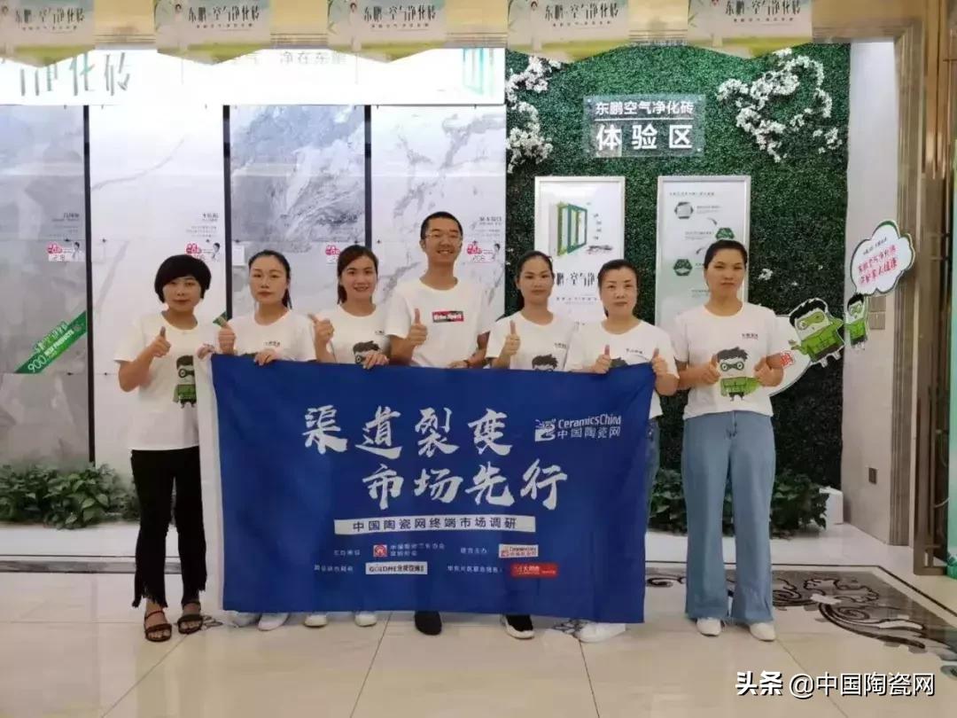 为什么卖瓷砖的福建人比较多,福建瓷砖哪种在市场比较有优势