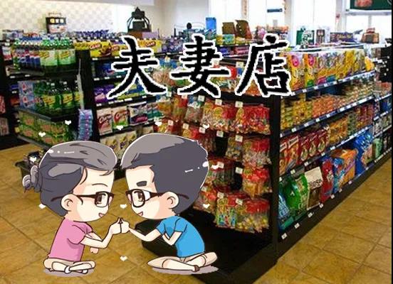 龙城老板会赚钱必知的四个层次，你在哪层？