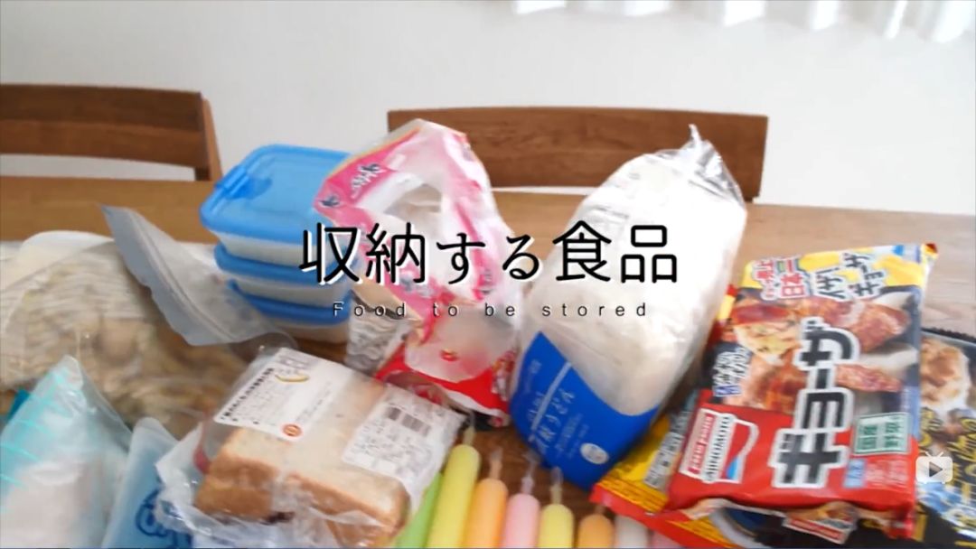 拉开别人家的冰箱，我才发现自己居然用错了10年